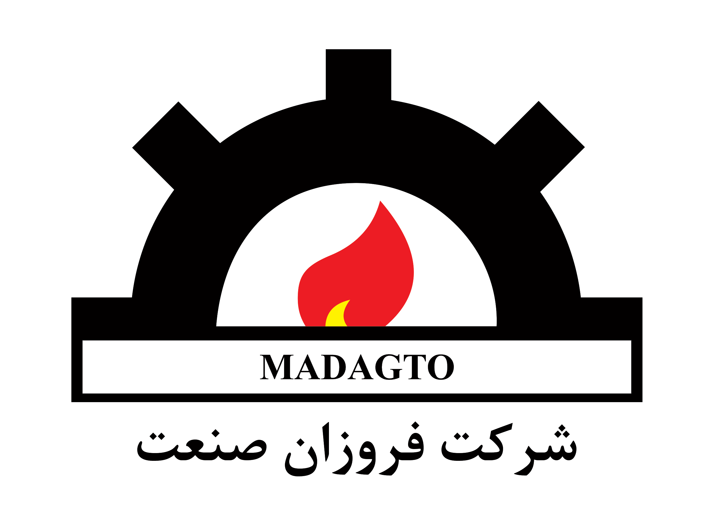 فروزان صنعت